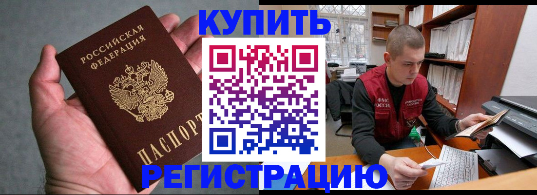 форма 3 в Лангепасе